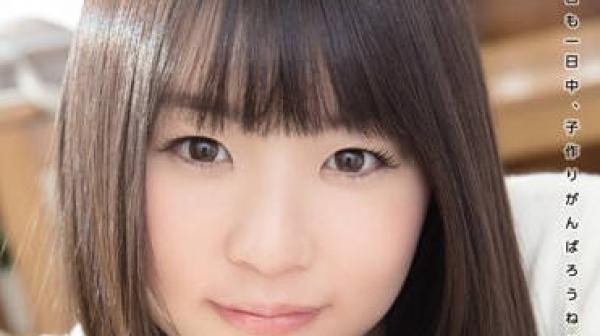 WANZ-057 蜜月旅行-つぼみ